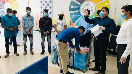 Gulf gift15may2020